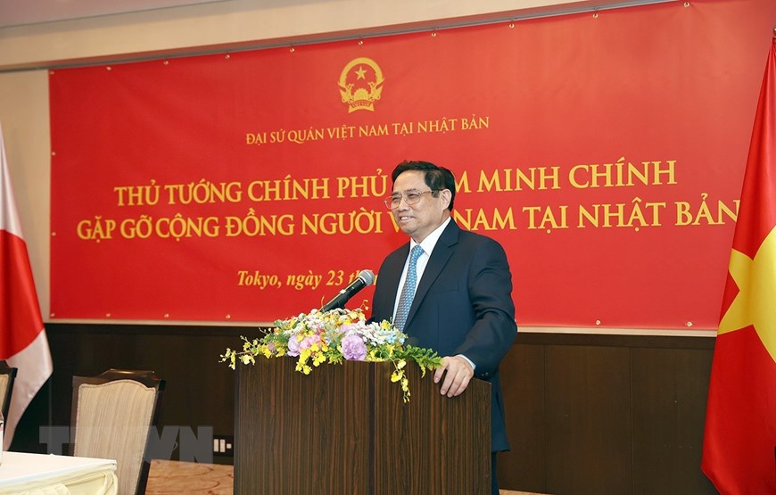 越南党和国家将海外越南侨胞视为不可分割的重要部分